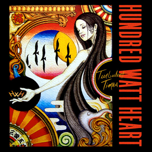 Turbulent Times | Retro Vinyl Club