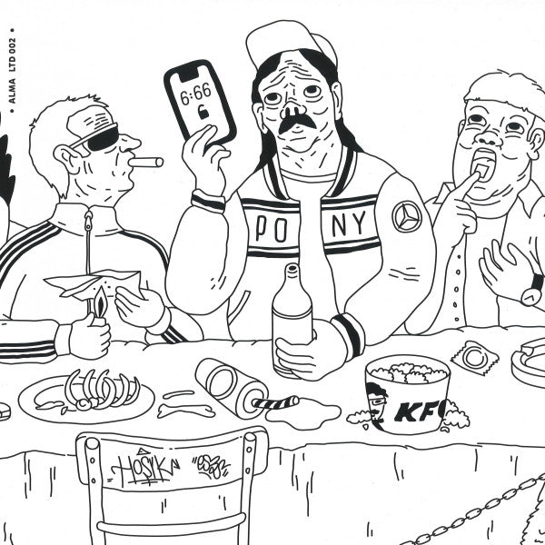 Afterparty Developments EP |   Retro Vinyl Club