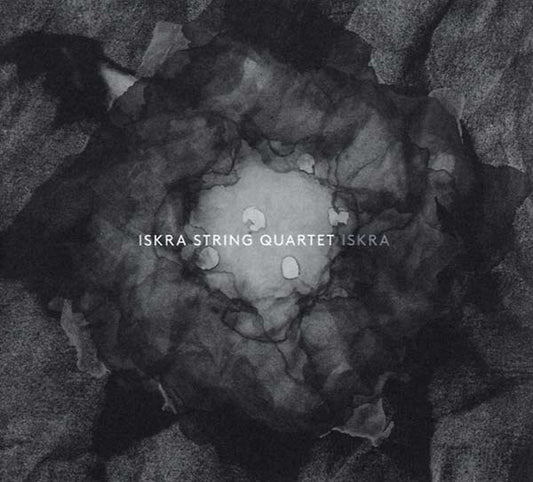 Iskra | Retro Vinyl Club