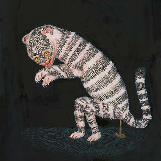 Zawstydzajacy Dar | Retro Vinyl Club