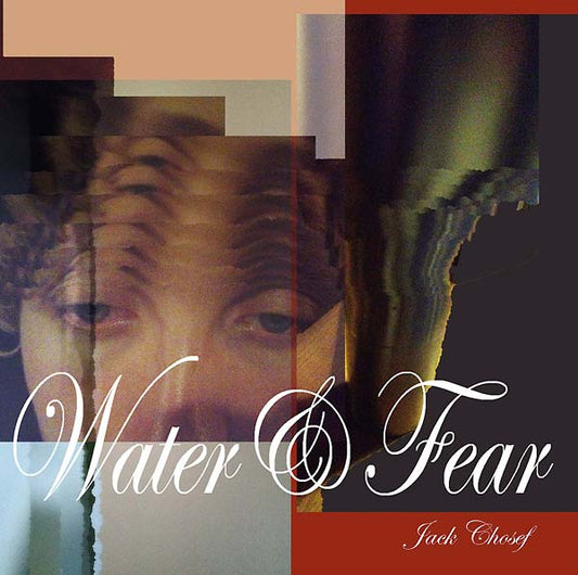 Water&Fear | Retro Vinyl Club