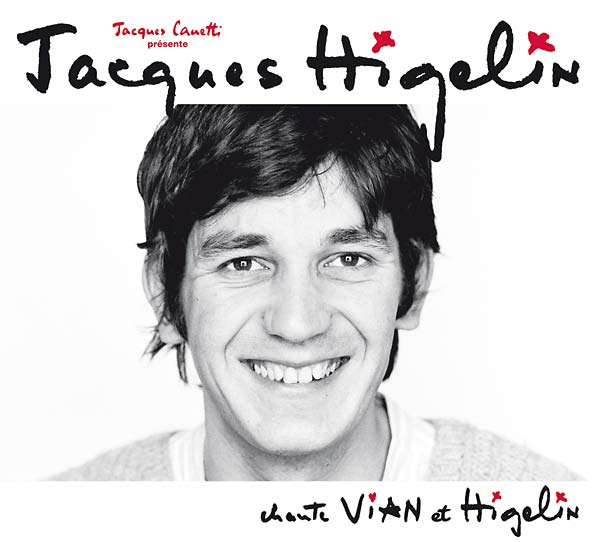 Chante Vian et Higelin | Retro Vinyl Club