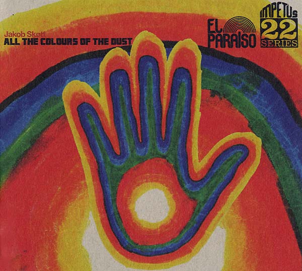 All The Colours Of The Dust | Retro Vinyl Club