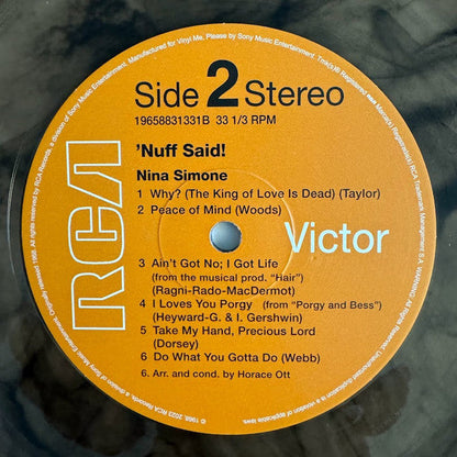 'Nuff Said! (VMP | BROWN MARBLE VINYL) |   Retro Vinyl Club