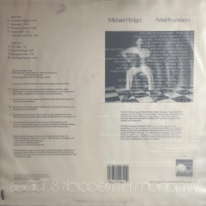 Aerial Boundaries (VINYL) | Excellent+ (EX+) Excellent (EX) Retro Vinyl Club