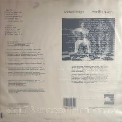 Aerial Boundaries (VINYL) | Excellent+ (EX+) Excellent (EX) Retro Vinyl Club