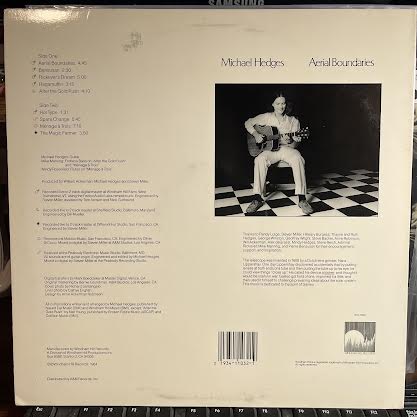 Aerial Boundaries (VINYL) | Excellent+ (EX+) Excellent (EX) Retro Vinyl Club