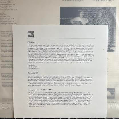 Aerial Boundaries (VINYL) | Excellent+ (EX+) Excellent (EX) Retro Vinyl Club