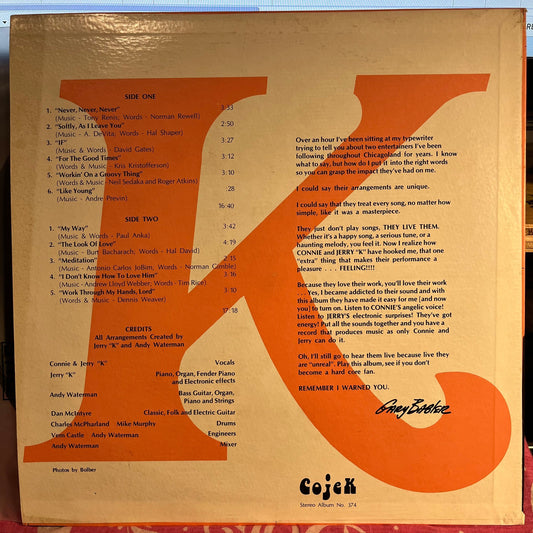 Album Premiere | Excellent (EX) Near Mint (NM) Retro Vinyl Club