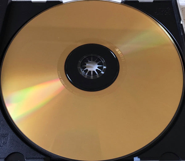 A Gershwin Celebration (CD) | Near Mint (NM) Near Mint (NM) Retro Vinyl Club