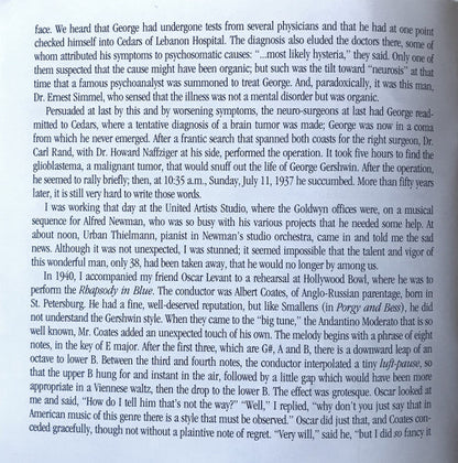 A Gershwin Celebration (CD) | Near Mint (NM) Near Mint (NM) Retro Vinyl Club