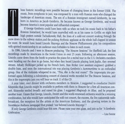 A Gershwin Celebration (CD) | Near Mint (NM) Near Mint (NM) Retro Vinyl Club