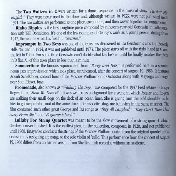 A Gershwin Celebration (CD) | Near Mint (NM) Near Mint (NM) Retro Vinyl Club