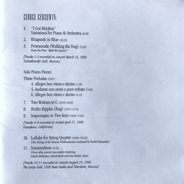 A Gershwin Celebration (CD) | Near Mint (NM) Near Mint (NM) Retro Vinyl Club