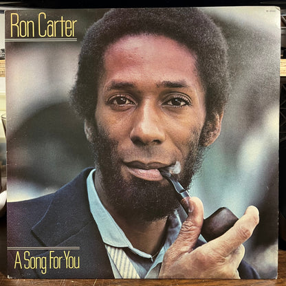 A Song For You (UK VINYL) | Near Mint (NM) Near Mint (NM) Retro Vinyl Club