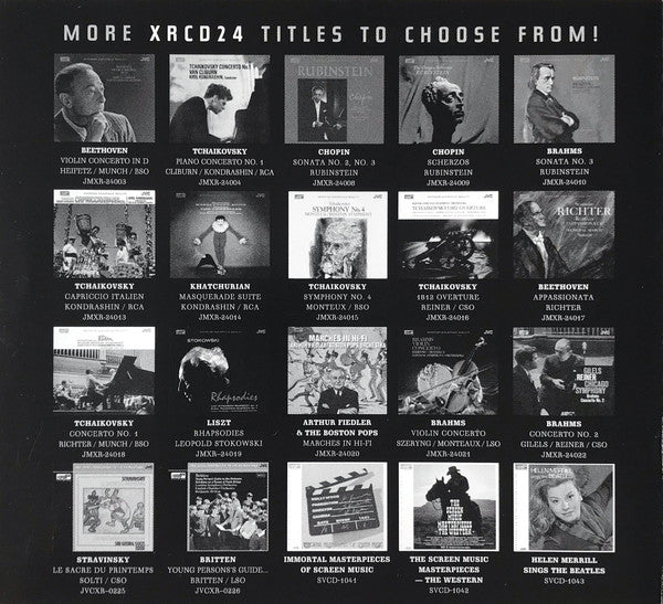 "88 Basie Street" (XRCD) | Near Mint (NM) Excellent (EX) Retro Vinyl Club