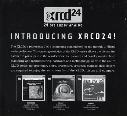 "88 Basie Street" (XRCD) | Near Mint (NM) Excellent (EX) Retro Vinyl Club