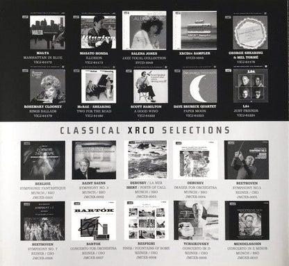 "88 Basie Street" (XRCD) | Near Mint (NM) Excellent (EX) Retro Vinyl Club