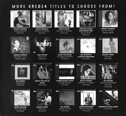 "88 Basie Street" (XRCD) | Near Mint (NM) Excellent (EX) Retro Vinyl Club