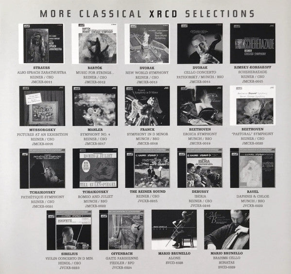 "88 Basie Street" (XRCD) | Near Mint (NM) Excellent (EX) Retro Vinyl Club