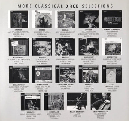 "88 Basie Street" (XRCD) | Near Mint (NM) Excellent (EX) Retro Vinyl Club