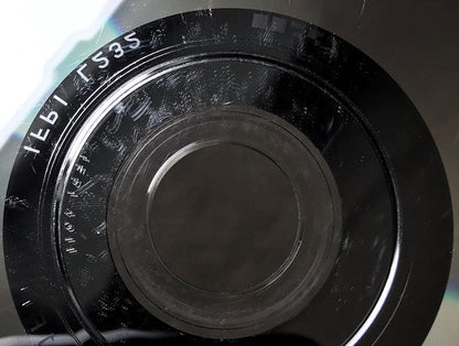 "88 Basie Street" (XRCD) | Near Mint (NM) Excellent (EX) Retro Vinyl Club