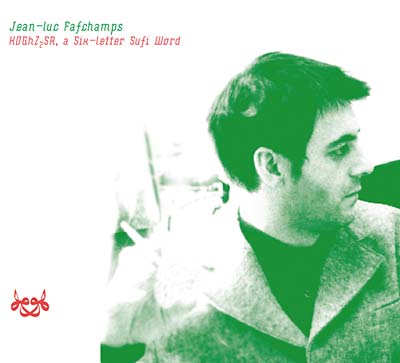 KDGhZ2SA, A Six-Letter Sufi Word | Retro Vinyl Club