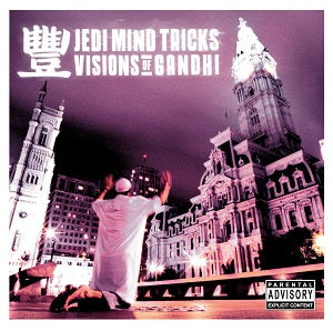 Visions of Ghandi [Explicit Content] | Retro Vinyl Club