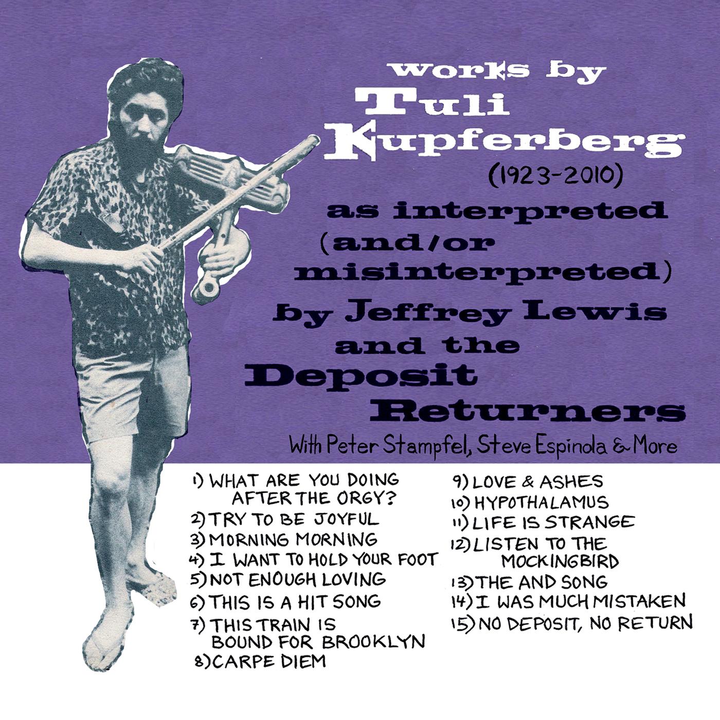 WORKS BY TULI KUPFERBERG (1923-2010) | Retro Vinyl Club