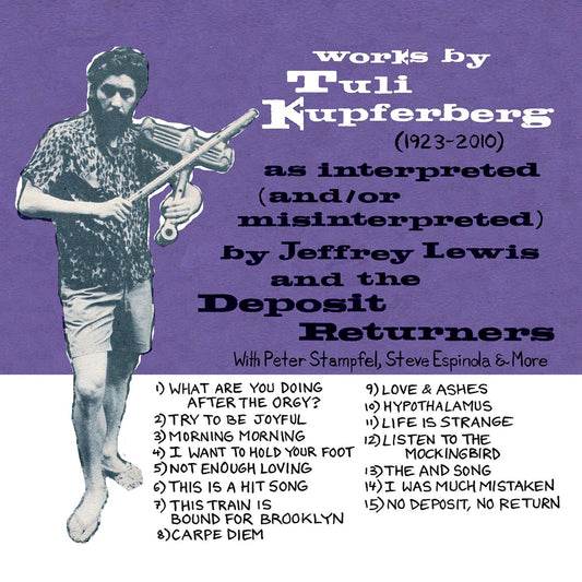 WORKS BY TULI KUPFERBERG (1923-2010) | Retro Vinyl Club
