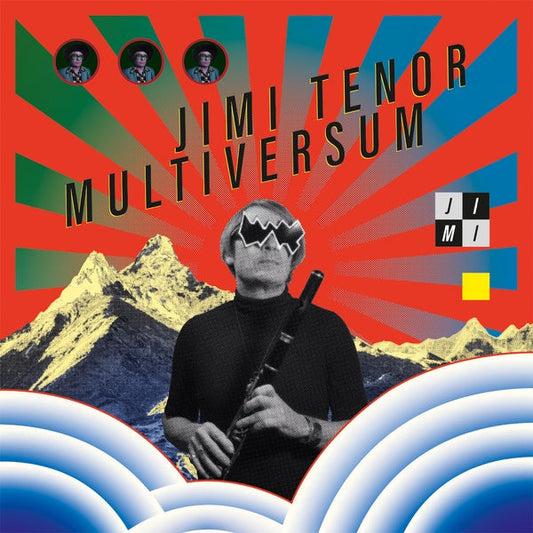 Multiversum | Retro Vinyl Club