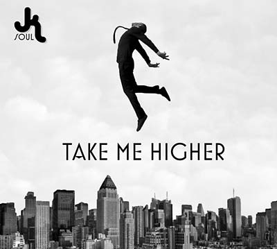 Take Me Higher | Retro Vinyl Club