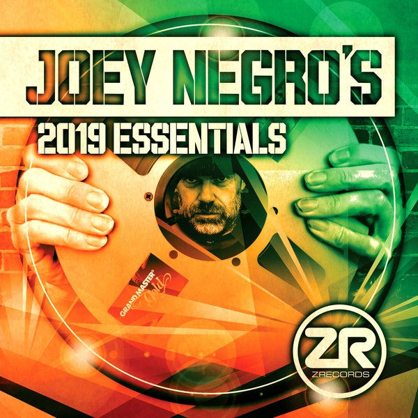 2019 Essentials | Retro Vinyl Club