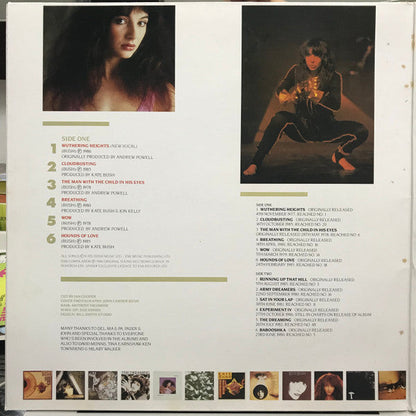 Kate Bush The Whole Story - VINYL LP