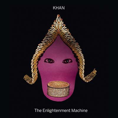 The Enlightenment Machine | Retro Vinyl Club