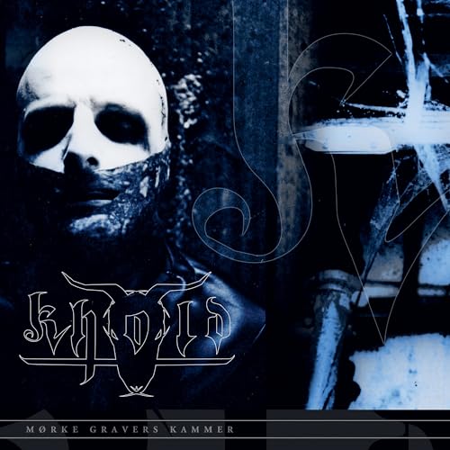 Morke Gravers Kammer | Retro Vinyl Club