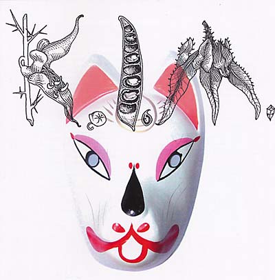 Miyage | Retro Vinyl Club