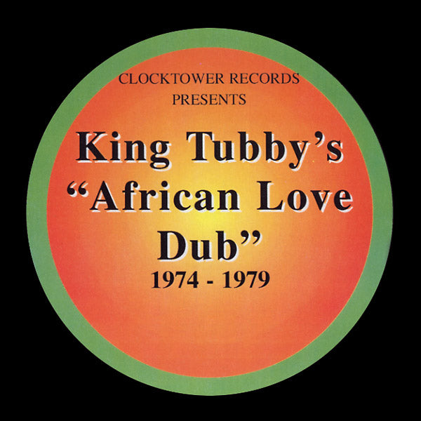 African Love Dub 1974-1979 | Retro Vinyl Club