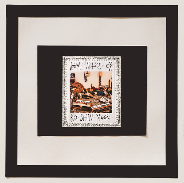 Ko Shin Moon | Retro Vinyl Club
