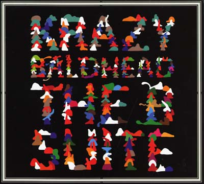 The B-Suite | Retro Vinyl Club