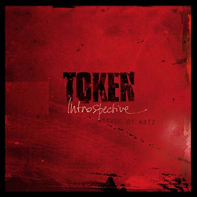Token Introspective | Retro Vinyl Club
