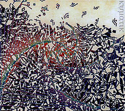 Dar-As-Sulh Vol.1 | Retro Vinyl Club