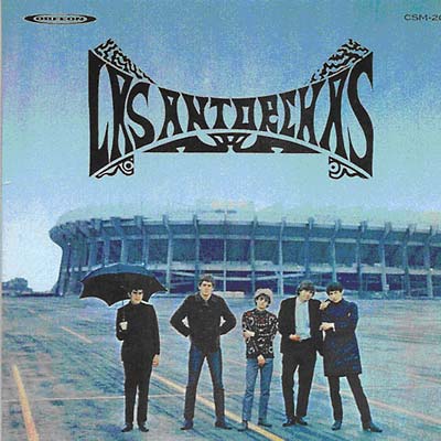 Las Antorchas | Retro Vinyl Club