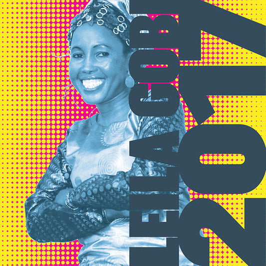 2017 [Import] |  Retro Vinyl Club