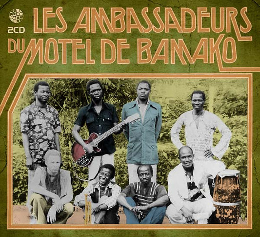 Les Ambassadeurs du Motel de Bamako | Retro Vinyl Club