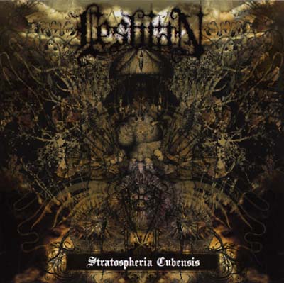 Stratospheria Cubensis | Retro Vinyl Club