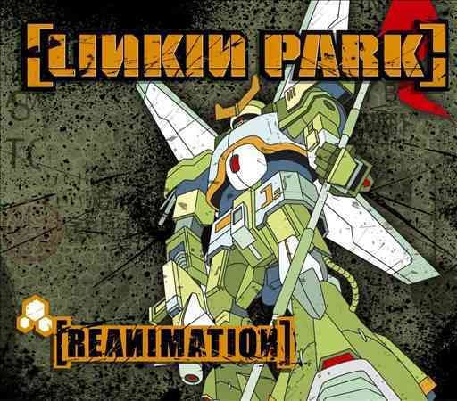 Reanimation (Digipack Packaging) | Retro Vinyl Club