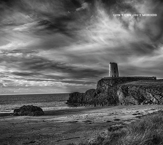 Du Y Moroedd | Retro Vinyl Club