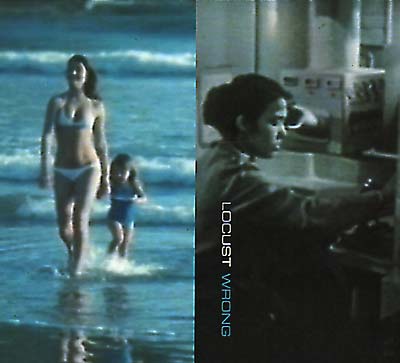 Wrong | Retro Vinyl Club