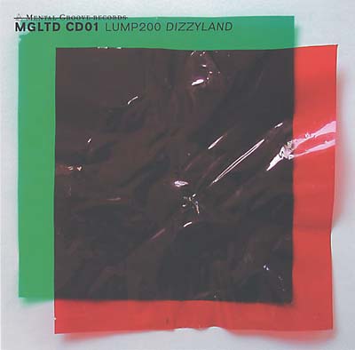 Dizzyland | Retro Vinyl Club